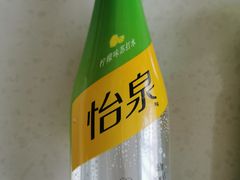 怡泉气泡水-秦韵轩·西安小馆(贻成福地广场店)