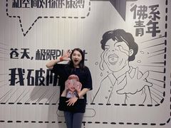 -极限PLAY运动娱乐新世界·团建派对潮玩休闲馆·室内蹦极高空游乐园