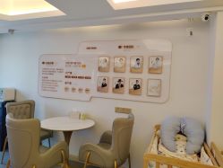-天使妈妈产后康复中心(万宝店)