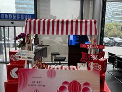 -杭州中升之星奔驰4S店(滨江店)