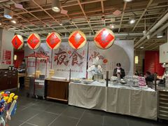 -金鼎轩(亚运村店)