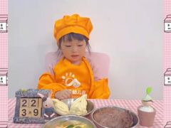 -北京市丰台区阳光起点锦城幼儿园(丰台园)