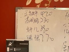 -剧狐剧本杀·月球探案馆(人民广场1号店)