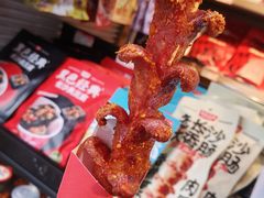 -黑色经典臭豆腐·湖南特产(步行街店)