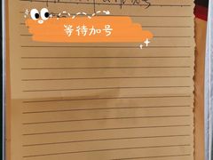 -中国中医科学院西苑医院(本部)