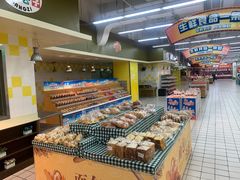 -农工商超市(金沙江路店)