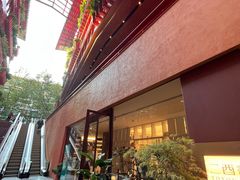 -二酉书店TOYOU BOOKS