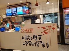 -红荔村肠粉(岗厦店)