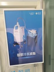 -青岛诺德医学美容医院