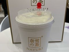 -奈雪的茶(新天地广场PRO店)
