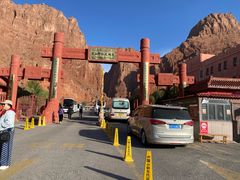 -天山神秘大峡谷