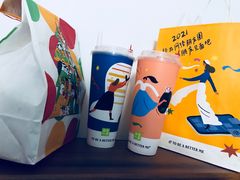-奈雪的茶(中海环宇荟店)