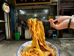 -马振面(小皮院店)