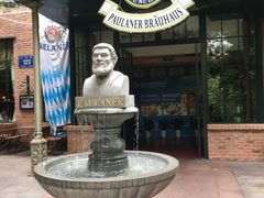 门面-宝莱纳啤酒花园餐厅PAULANER BRAUHAUS Nanjing(广州路店)