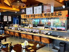 -贰醒·私房小院烧烤 (太古里店)