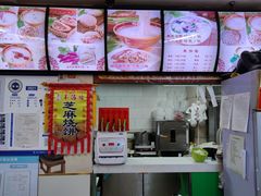 -豫石记羊汤(北苑店)