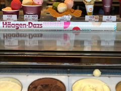 -哈根达斯(美罗城店)