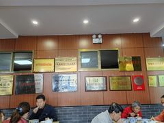 -吾穆勒蓬灰牛肉面·清真(北滨河中路店)