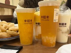 -卡旺卡(马鞍山金鹰店)