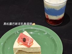 -Nana And Her Friends Restaurant 娜娜家(小寨原力场店)