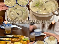 -盏簋品味馆(沙溪店)
