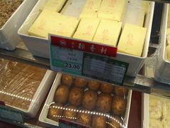 -北京稻香村(堤口路店)