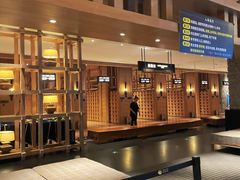 -清河半岛温泉度假酒店