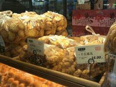 -泸溪河桃酥(秦淮夫子庙一店)