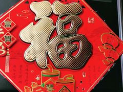 -物美超市(下沙云水店)