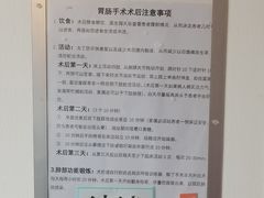 -味然香(海珠中店)