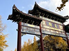 -老鼎万春卤菜(五代传承创始老店)