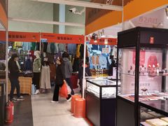 -中国国际会展中心-马甸购物街