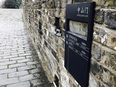 -南京夫子庙国际青年旅舍(平江府路店)