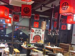 -柒酒烤肉(金科时代店)