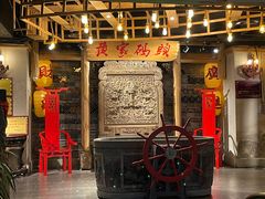 门面-黄家码头老火锅(解放碑旗舰店)