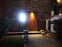 -鸟幸 TORISAKI 炭火居酒屋