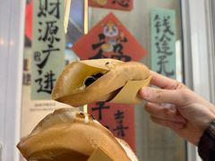 -易老大蛋烘糕(奎星楼总店)