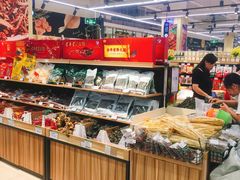 -永辉超市(大西洋银泰城店)