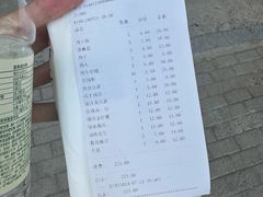 -李家烧烤(龙翔嘉园店)