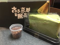 -無邪日式甜品(华润五彩城购物中心店)