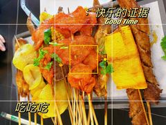 -百盛烧烤龙虾小酒馆(文富北路店)