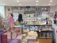 -猫的天空之城概念书店(景德镇陶溪川店)