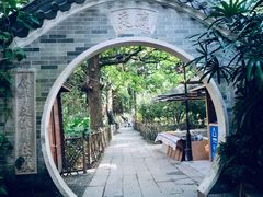 -小洲村