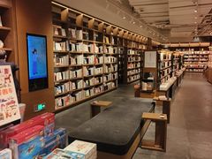 -茑屋书店(天目里店)