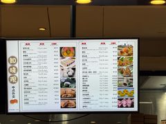 -满记甜品(湖滨店)