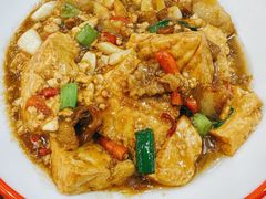 农家烧豆腐-英子家庭菜馆(系马桩店)