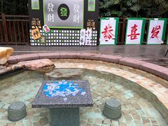 -天目湖涵田半山温泉