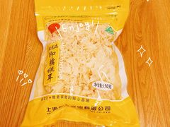 -世纪联华超市(浦电路店)