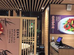 -潮牛海记•潮汕牛肉火锅•醉鸡煲•粿条汤(通北路店)