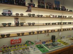 -利明眼镜(淮北街店)